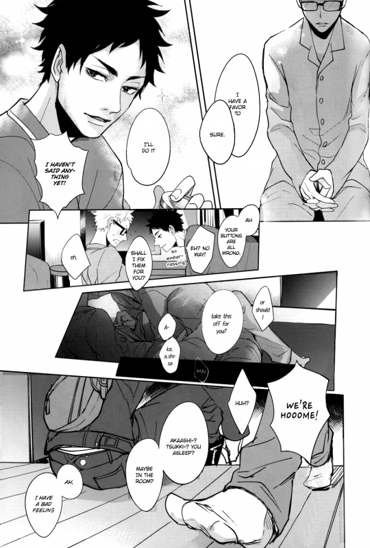 (HaruCC20) [Kuroquis!! (Kuro)] DEEP THROAT (Haikyuu!!) [English] [OyaOya]_10