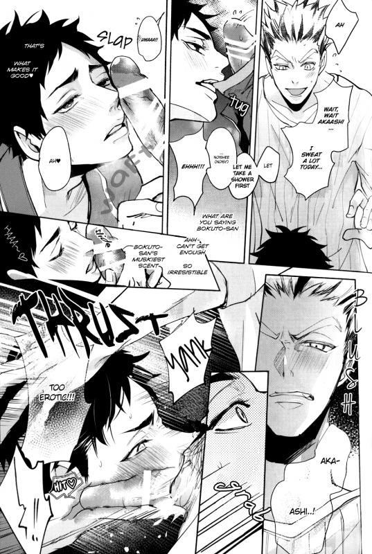 (HaruCC20) [Kuroquis!! (Kuro)] DEEP THROAT (Haikyuu!!) [English] [OyaOya]_14