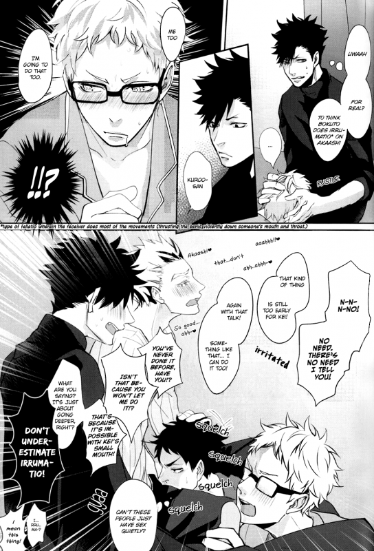 (HaruCC20) [Kuroquis!! (Kuro)] DEEP THROAT (Haikyuu!!) [English] [OyaOya]_16
