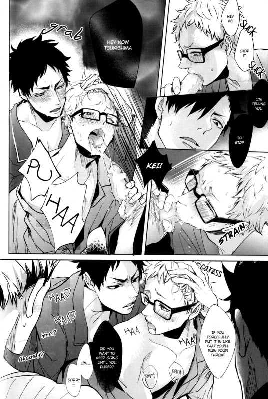 (HaruCC20) [Kuroquis!! (Kuro)] DEEP THROAT (Haikyuu!!) [English] [OyaOya]_17