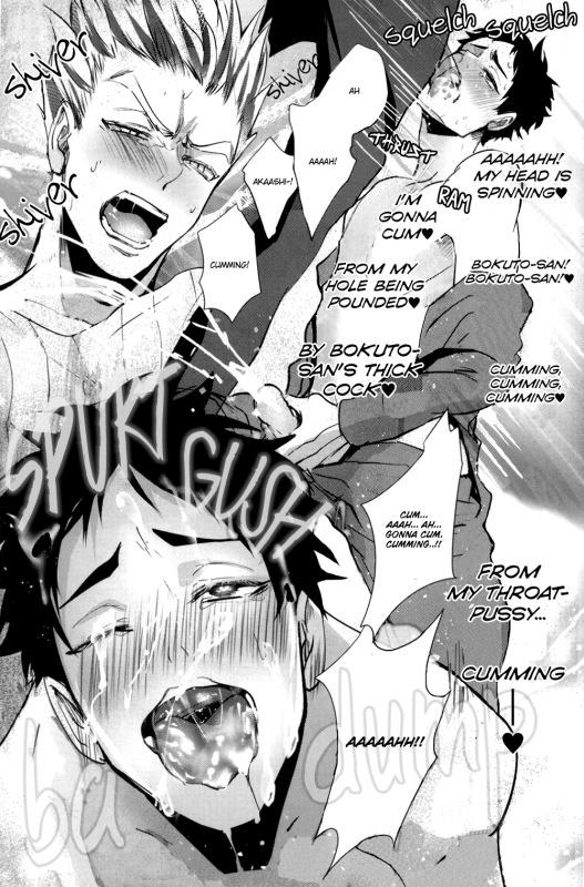 (HaruCC20) [Kuroquis!! (Kuro)] DEEP THROAT (Haikyuu!!) [English] [OyaOya]_28