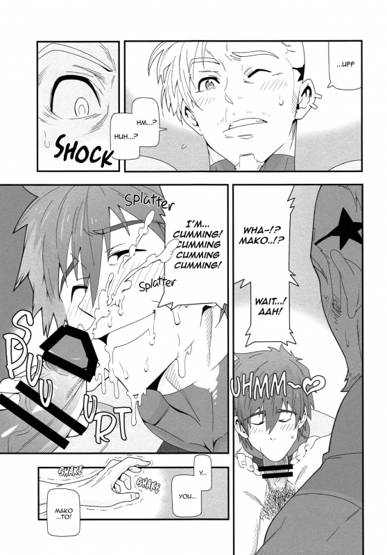 (HaruCC20) [Maraparte (Kojima Shoutarou)] Mizu mo Shitataru (Free!) [English]_09