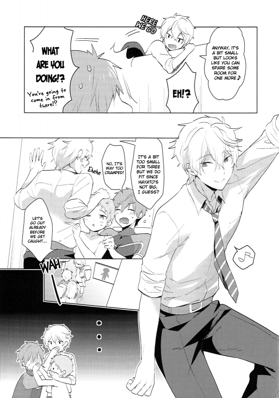 (HaruCC20) [Monukenokara (Mo)] HM + KM (Free!) [English] [Holy Mackerel]_07