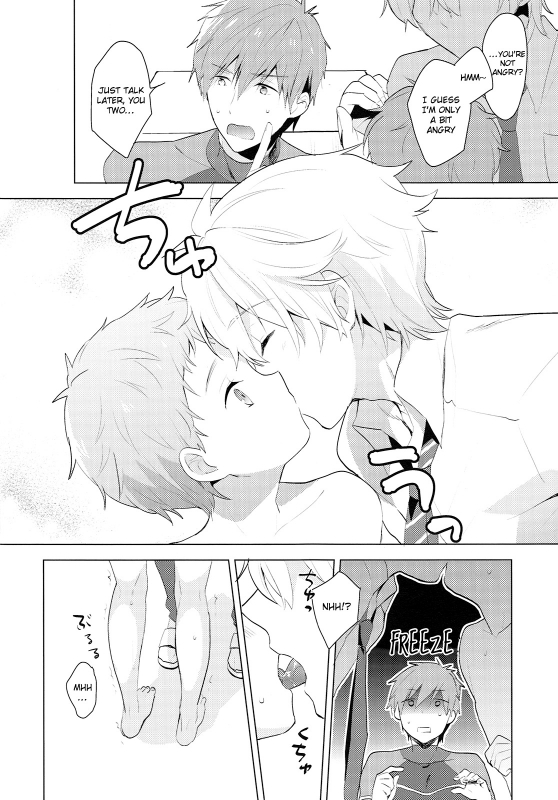 (HaruCC20) [Monukenokara (Mo)] HM + KM (Free!) [English] [Holy Mackerel]_08