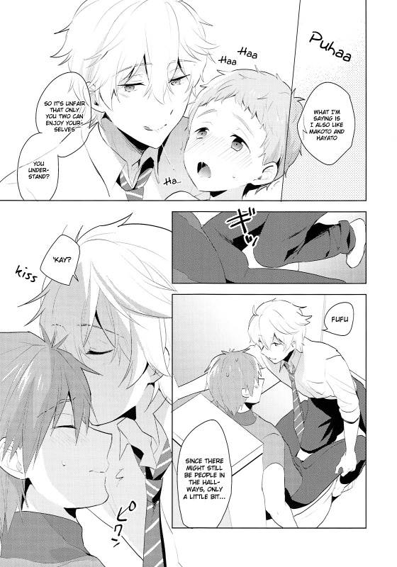 (HaruCC20) [Monukenokara (Mo)] HM + KM (Free!) [English] [Holy Mackerel]_09
