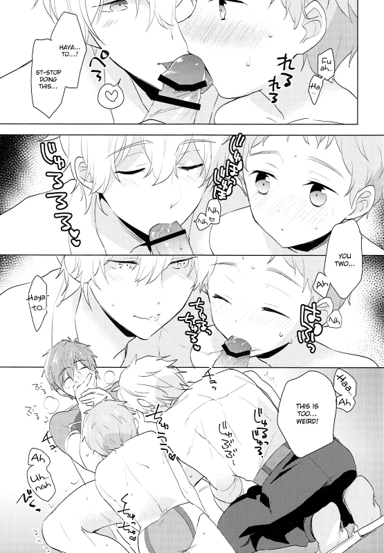 (HaruCC20) [Monukenokara (Mo)] HM + KM (Free!) [English] [Holy Mackerel]_13