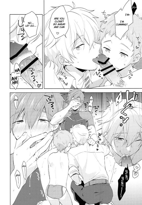 (HaruCC20) [Monukenokara (Mo)] HM + KM (Free!) [English] [Holy Mackerel]_14