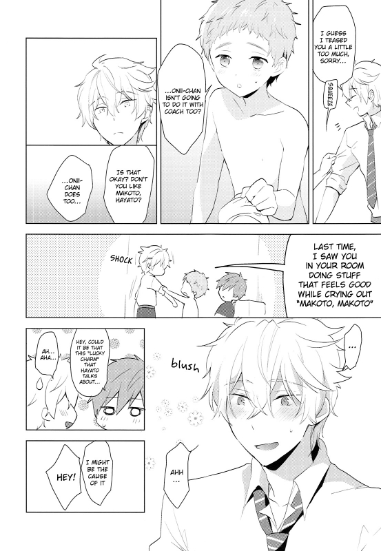 (HaruCC20) [Monukenokara (Mo)] HM + KM (Free!) [English] [Holy Mackerel]_20