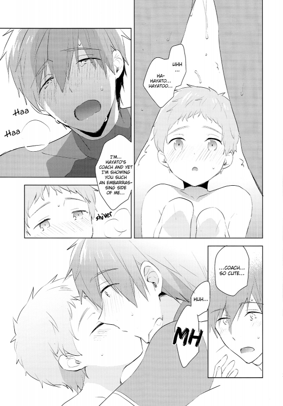 (HaruCC20) [Monukenokara (Mo)] HM + KM (Free!) [English] [Holy Mackerel]_25