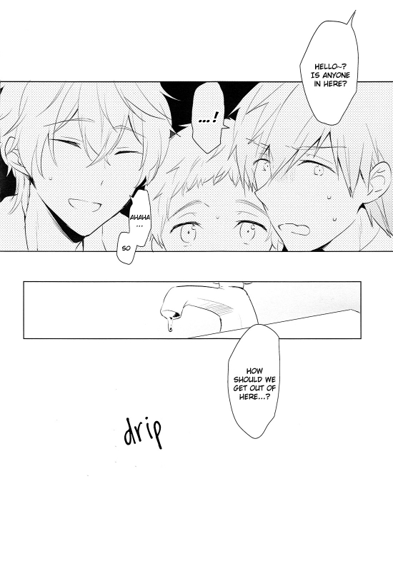 (HaruCC20) [Monukenokara (Mo)] HM + KM (Free!) [English] [Holy Mackerel]_30