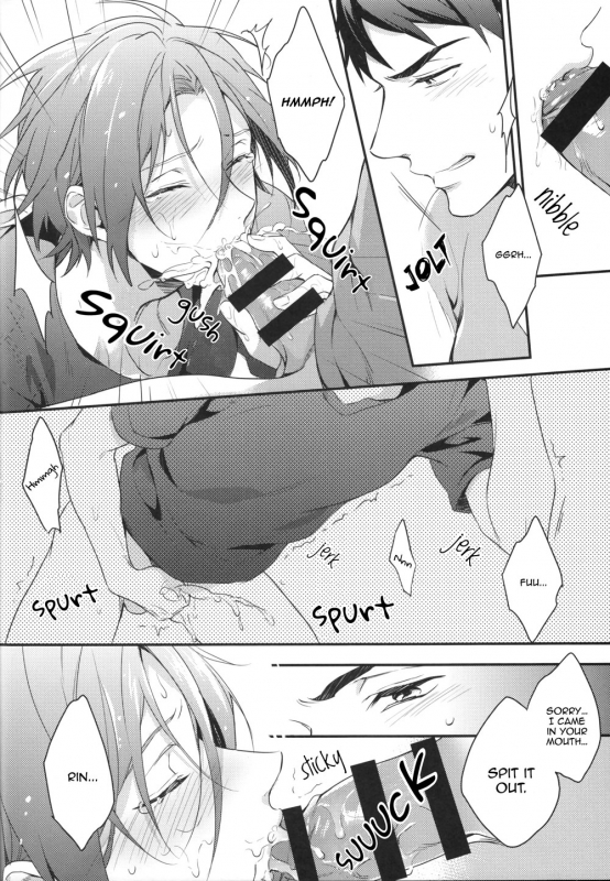 (HaruCC20) [PureSlider (Matsuo)] Sousuke no Kata wa Ore ga Mamoru!  I'll protec_06