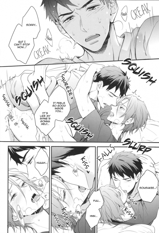 (HaruCC20) [PureSlider (Matsuo)] Sousuke no Kata wa Ore ga Mamoru!  I'll protec_22