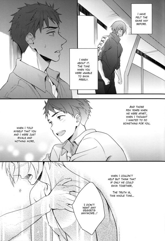 (HaruCC20) [PureSlider (Matsuo)] Sousuke no Kata wa Ore ga Mamoru!  I'll protec_31