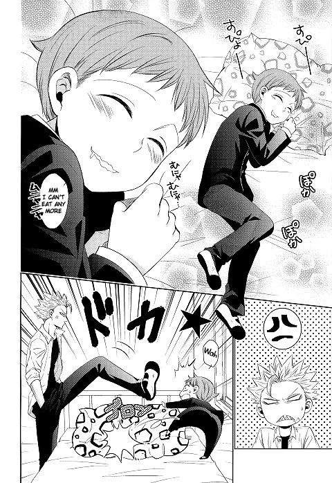 (HaruCC20) [SF-L (Hikari)] Hoshigari to Daradara no Hokenshitsu no Koubou (Nanatsu no Taiza_02