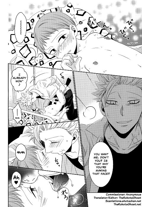 (HaruCC20) [SF-L (Hikari)] Hoshigari to Daradara no Hokenshitsu no Koubou (Nanatsu no Taiza_16