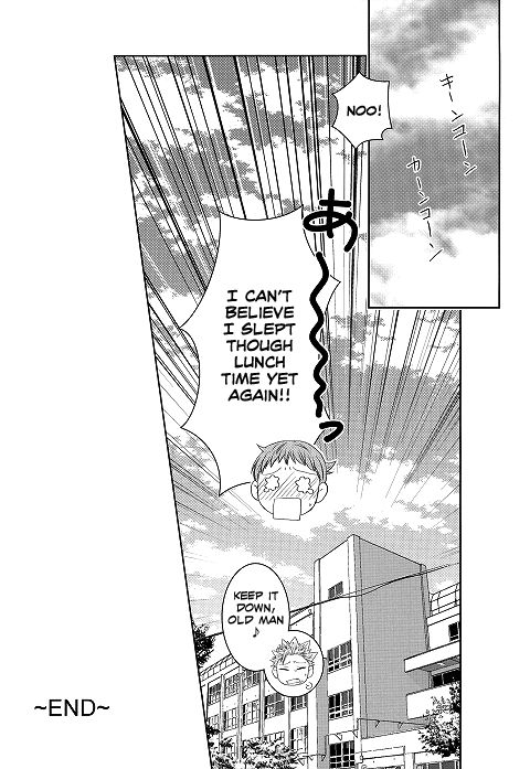 (HaruCC20) [SF-L (Hikari)] Hoshigari to Daradara no Hokenshitsu no Koubou (Nanatsu no Taiza_23