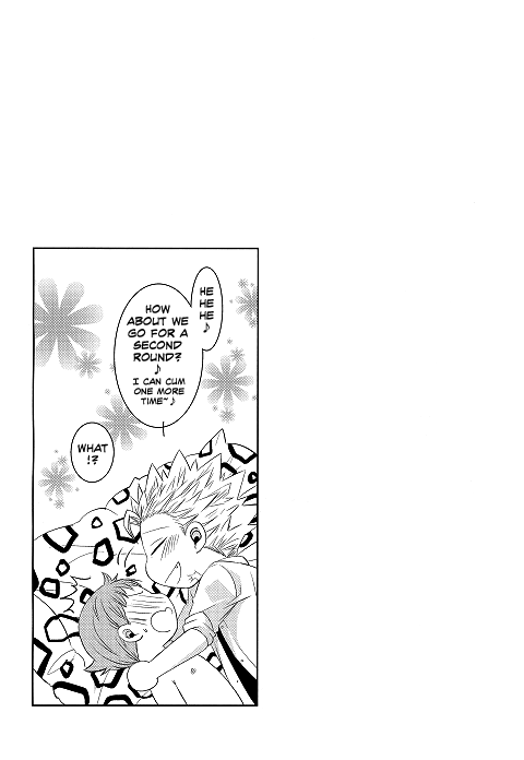 (HaruCC20) [SF-L (Hikari)] Hoshigari to Daradara no Hokenshitsu no Koubou (Nanatsu no Taiza_24