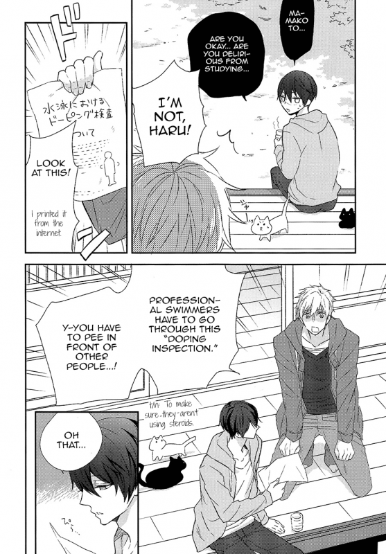 (HaruCC20) [Sneeeze (Kubu)] Yokou Enshuu (Free!) [English]_05
