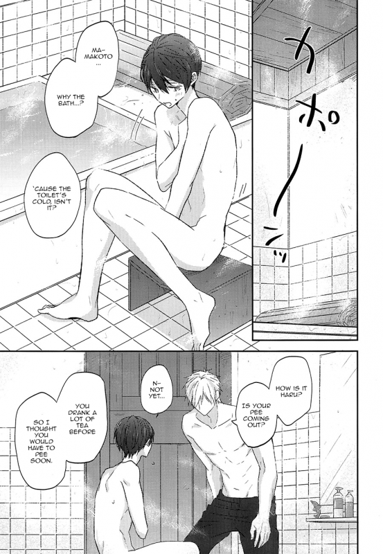 (HaruCC20) [Sneeeze (Kubu)] Yokou Enshuu (Free!) [English]_08