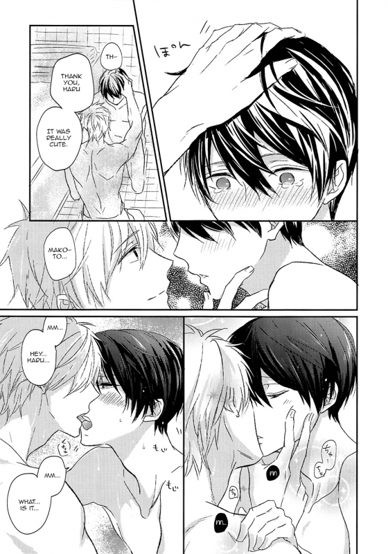 (HaruCC20) [Sneeeze (Kubu)] Yokou Enshuu (Free!) [English]_14