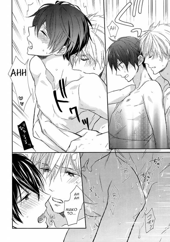 (HaruCC20) [Sneeeze (Kubu)] Yokou Enshuu (Free!) [English]_23