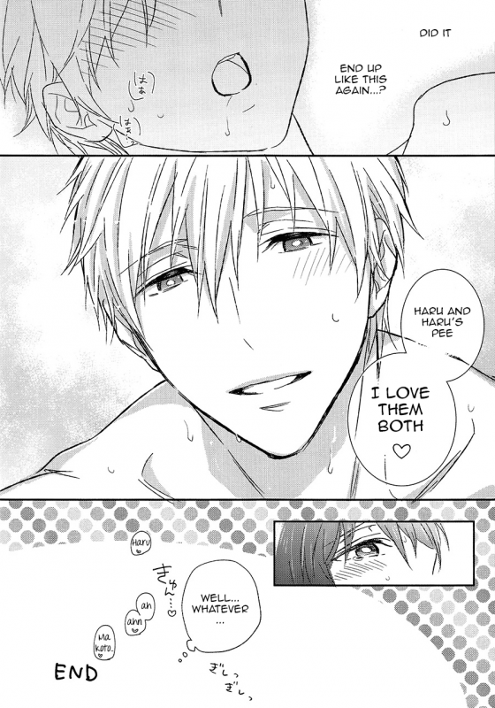 (HaruCC20) [Sneeeze (Kubu)] Yokou Enshuu (Free!) [English]_27