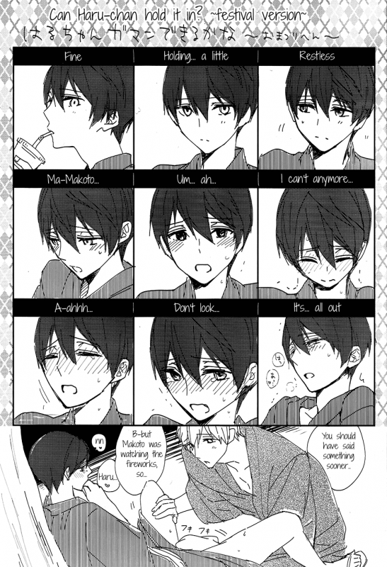 (HaruCC20) [Sneeeze (Kubu)] Yokou Enshuu (Free!) [English]_30