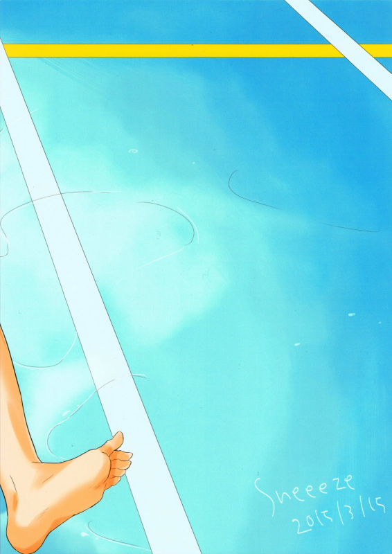 (HaruCC20) [Sneeeze (Kubu)] Yokou Enshuu (Free!) [English]_31