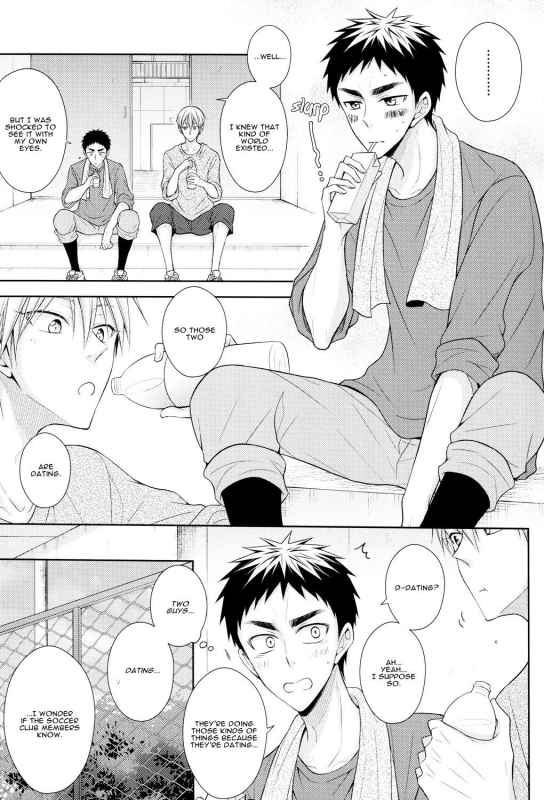 (HaruCC20) [Unlucky Strike (Gemuta)] OVER CAPACITY! (Kuroko no Basuke) [English] [Koe-Iro]_05
