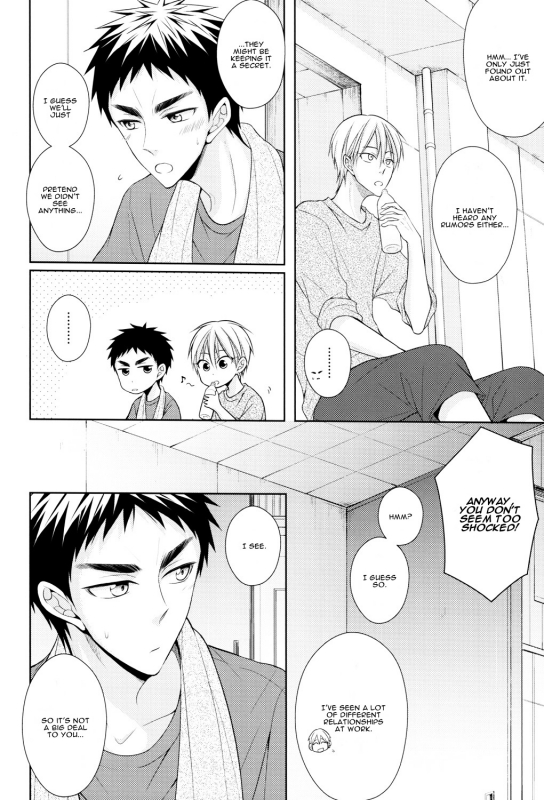 (HaruCC20) [Unlucky Strike (Gemuta)] OVER CAPACITY! (Kuroko no Basuke) [English] [Koe-Iro]_06