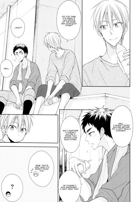 (HaruCC20) [Unlucky Strike (Gemuta)] OVER CAPACITY! (Kuroko no Basuke) [English] [Koe-Iro]_07