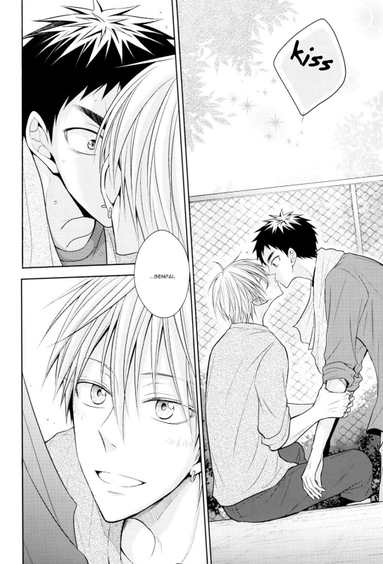 (HaruCC20) [Unlucky Strike (Gemuta)] OVER CAPACITY! (Kuroko no Basuke) [English] [Koe-Iro]_10