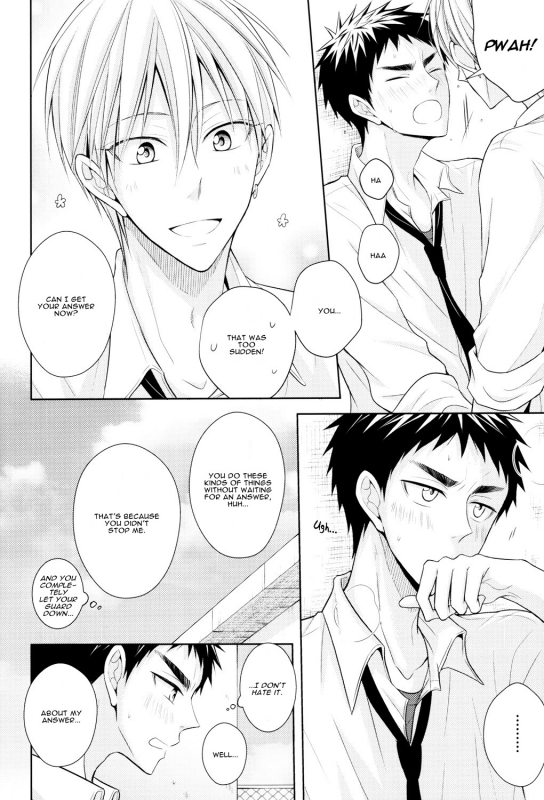 (HaruCC20) [Unlucky Strike (Gemuta)] OVER CAPACITY! (Kuroko no Basuke) [English] [Koe-Iro]_14