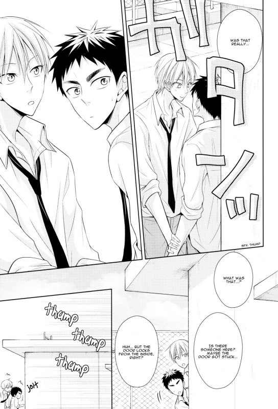 (HaruCC20) [Unlucky Strike (Gemuta)] OVER CAPACITY! (Kuroko no Basuke) [English] [Koe-Iro]_15