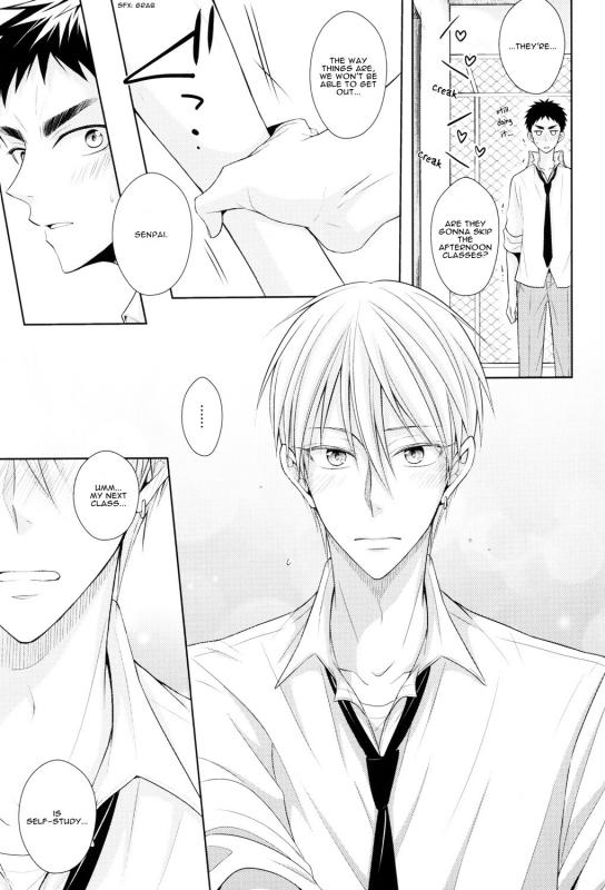 (HaruCC20) [Unlucky Strike (Gemuta)] OVER CAPACITY! (Kuroko no Basuke) [English] [Koe-Iro]_23