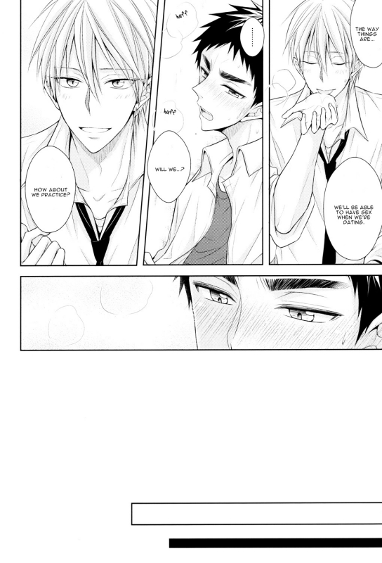 (HaruCC20) [Unlucky Strike (Gemuta)] OVER CAPACITY! (Kuroko no Basuke) [English] [Koe-Iro]_28