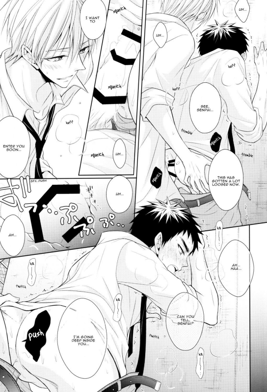 (HaruCC20) [Unlucky Strike (Gemuta)] OVER CAPACITY! (Kuroko no Basuke) [English] [Koe-Iro]_29