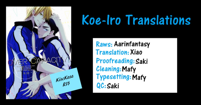 (HaruCC20) [Unlucky Strike (Gemuta)] OVER CAPACITY! (Kuroko no Basuke) [English] [Koe-Iro]_40