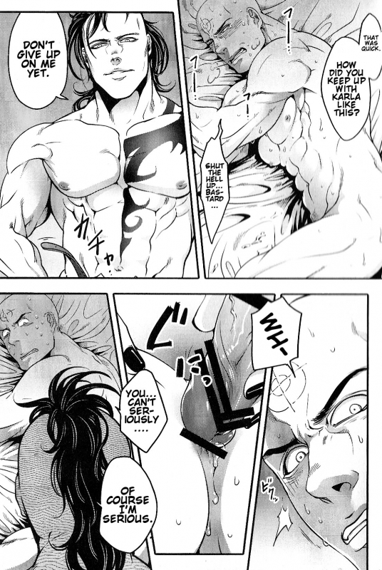 (HaruCC20) [XXkorori (Ko Tora)] Saisho kara Iwanakya Yokatta  I'm G_11