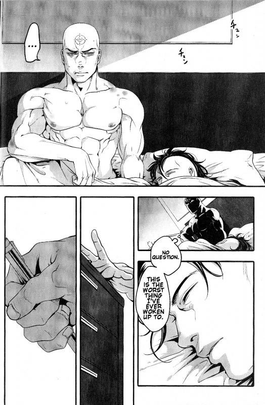 (HaruCC20) [XXkorori (Ko Tora)] Saisho kara Iwanakya Yokatta  I'm G_22