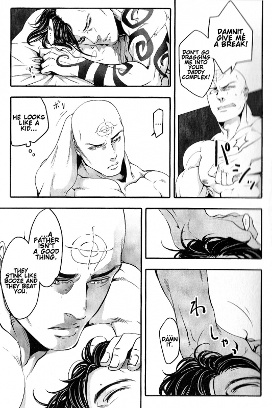 (HaruCC20) [XXkorori (Ko Tora)] Saisho kara Iwanakya Yokatta  I'm G_25