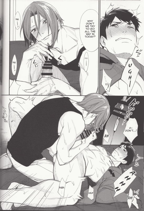 (HaruCC20) [Yakiniku Teishoku (Megumi)] Soai no Rinne  Love Cycle (Free!) [English] [ichigo-day]_08