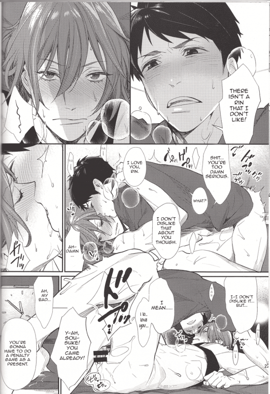 (HaruCC20) [Yakiniku Teishoku (Megumi)] Soai no Rinne  Love Cycle (Free!) [English] [ichigo-day]_20