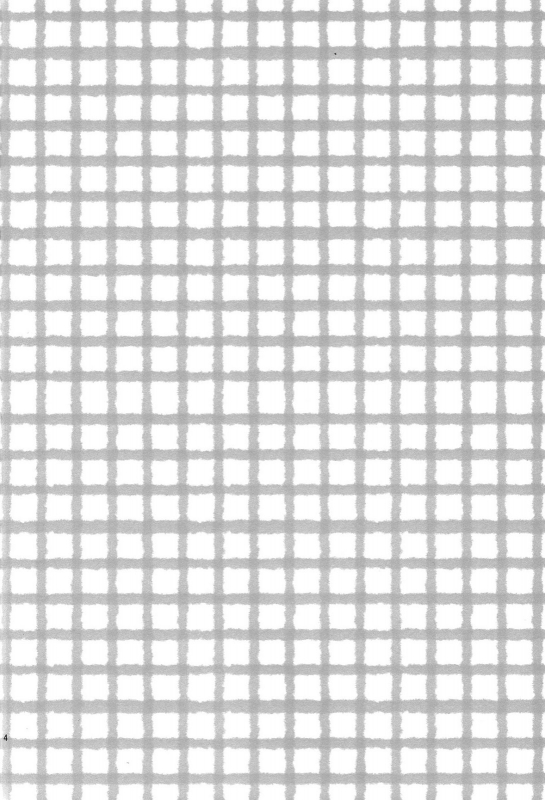 (HaruCC20) [candy-city (Ame)] Sonnani XX Shinaide  Don't XX So Much (Free!) [English] [Procastinat_02