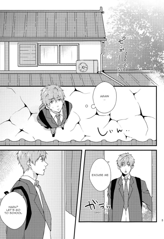 (HaruCC20) [candy-city (Ame)] Sonnani XX Shinaide  Don't XX So Much (Free!) [English] [Procastinat_03