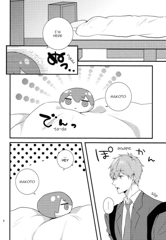(HaruCC20) [candy-city (Ame)] Sonnani XX Shinaide  Don't XX So Much (Free!) [English] [Procastinat_06