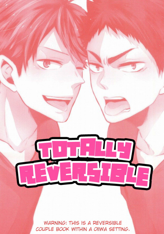 (HaruCC20) [kichun (Eiri)] Gachiriba!! (Haikyuu!!) [English] [bob-brown]_01