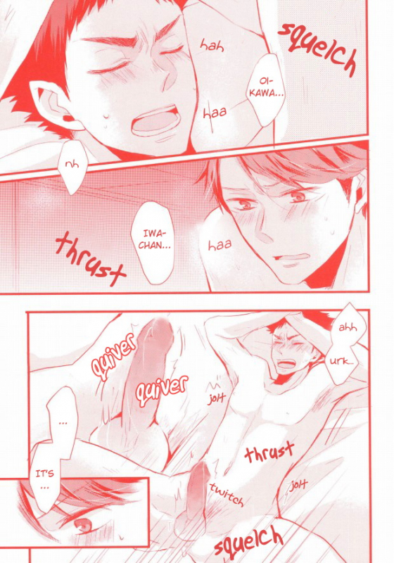 (HaruCC20) [kichun (Eiri)] Gachiriba!! (Haikyuu!!) [English] [bob-brown]_03