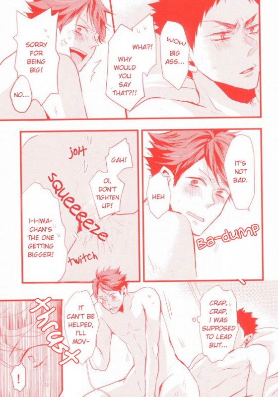 (HaruCC20) [kichun (Eiri)] Gachiriba!! (Haikyuu!!) [English] [bob-brown]_11