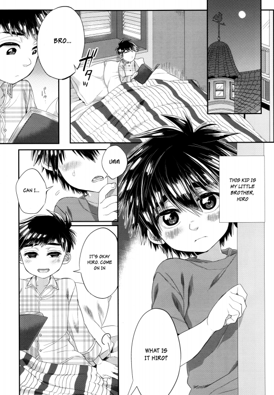 (HaruCC21) [21kg (Kito)] Kyou, Boku wa Otouto to Sex o Shita. (Big Hero 6) [English] {Shotachan}_03